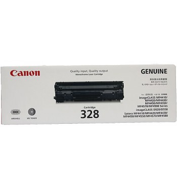 Canon CART 328 Genuine Toner Cartridge