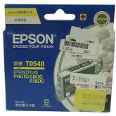Epson T0540 Gloss Optimiser 