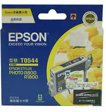 Epson T0544 Yellow Ink Cartridge