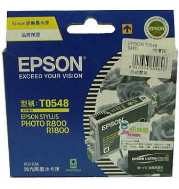 Epson T0548 Matte Black Ink Cartridge